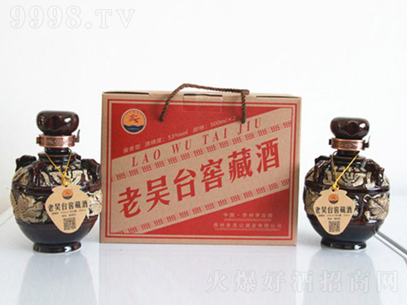 �υ��_�Ѳ�������199 �u���Ͱ׾ơ�53�� 500ml��