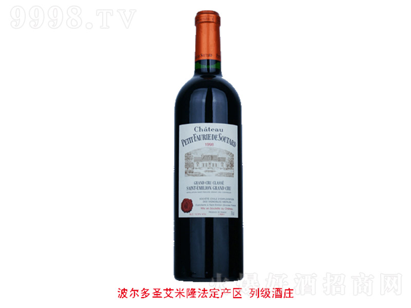 ��ٷ������³Ǳ��ɼt���Ѿ�1998��12.5�� 750ml��