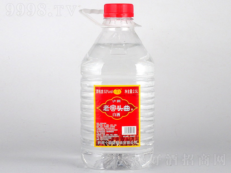 �Ͻ��^���� �����Ͱ׾ơ�52�� 2.5L��