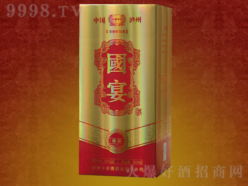 ��ؾ� �����Ͱ׾ơ�52�� 500ml��