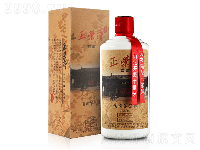 ���s���ƼҾ� �u���Ͱ׾ơ�53�� 500ml��