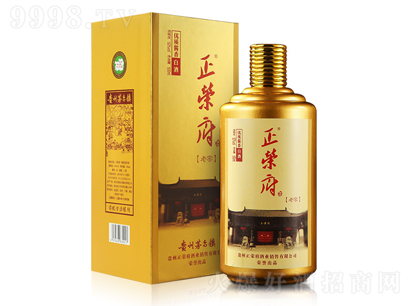 ���s�����Ͻ� �u���Ͱ׾ơ�53�� 500ml��