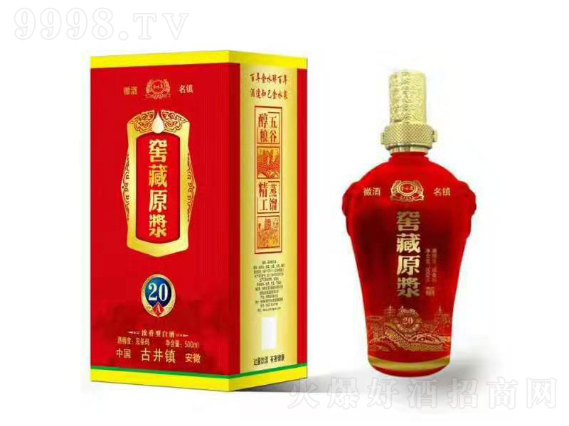 ��ˮȪ�ƽѲ�ԭ�{20 �����Ͱ׾ơ�52�� 500ml��