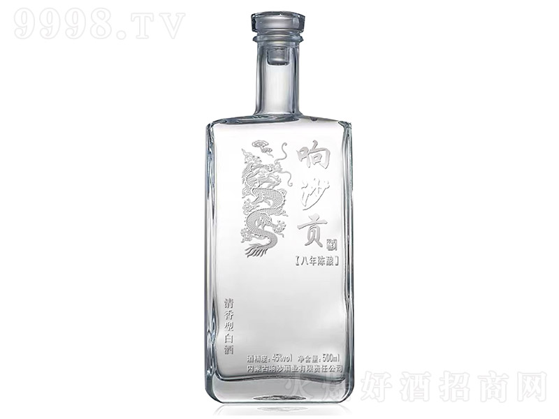 �ɳؕ����8 �����͡�45�� 500ml��