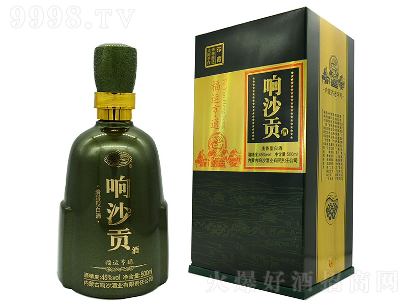 �ɳؕ�Ƹ��\��ͨ �����͡�45�� 500ml��