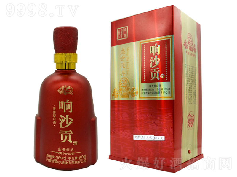 �ɳؕ��ʢ������ �����͡�45�� 500ml��