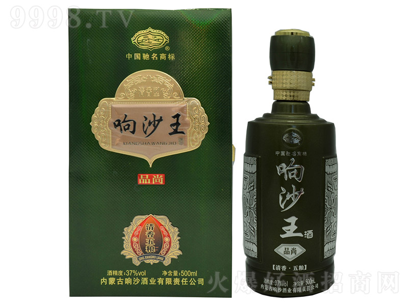 �ɳ����Ʒ�� �����͡�37�� 500ml��