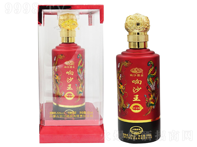 �ɳ�����S��� �����͡�53�� 500ml��