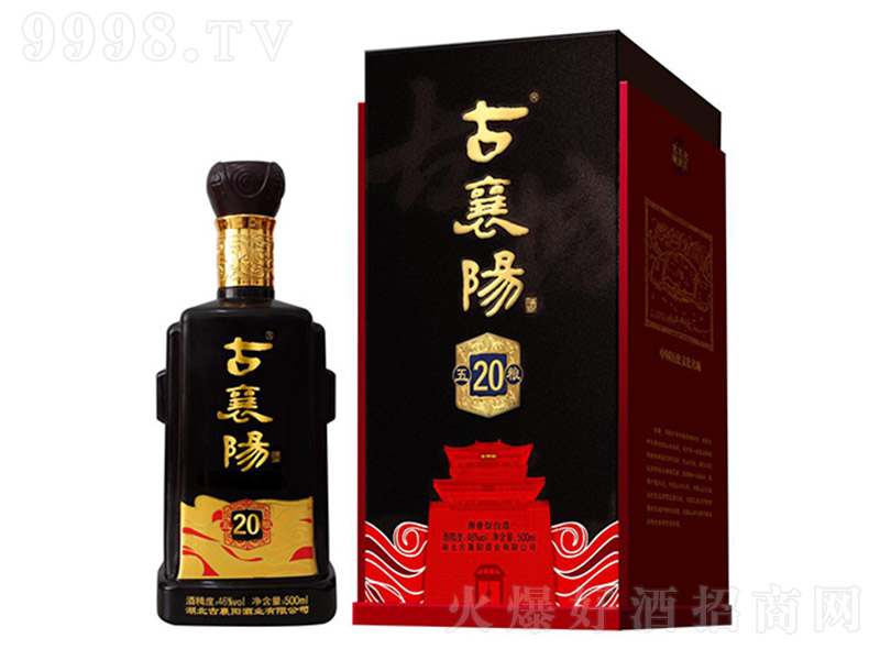 ����ꖾ���Z20 �����Ͱ׾ơ�42�� 500ml��