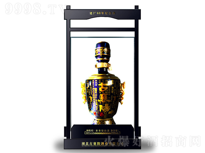 �o��� �����Ͱ׾ơ�60�� 2500ml��