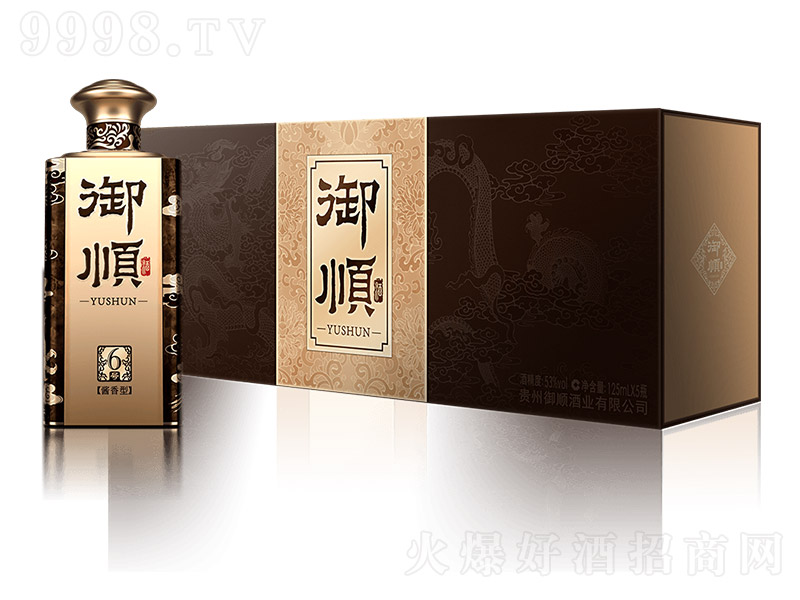 ��혡����nС�ƣ��У� �u���Ͱ׾ơ�53�� 125ml��-�׾����Ϣ