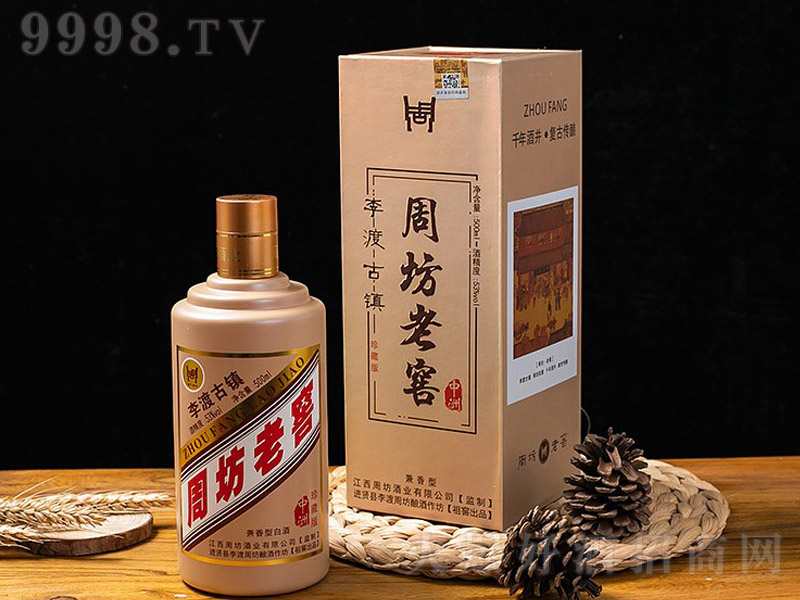 �ܷ��ϽѾ����� �����͡�53�� 500ml��
