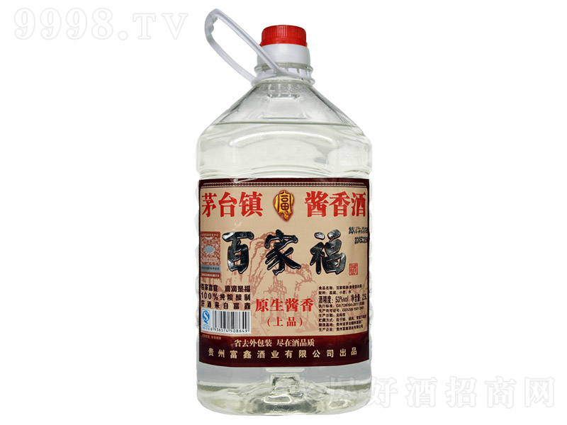 �ټҸ�����Ʒ �u���͡�53�� 2.5L��
