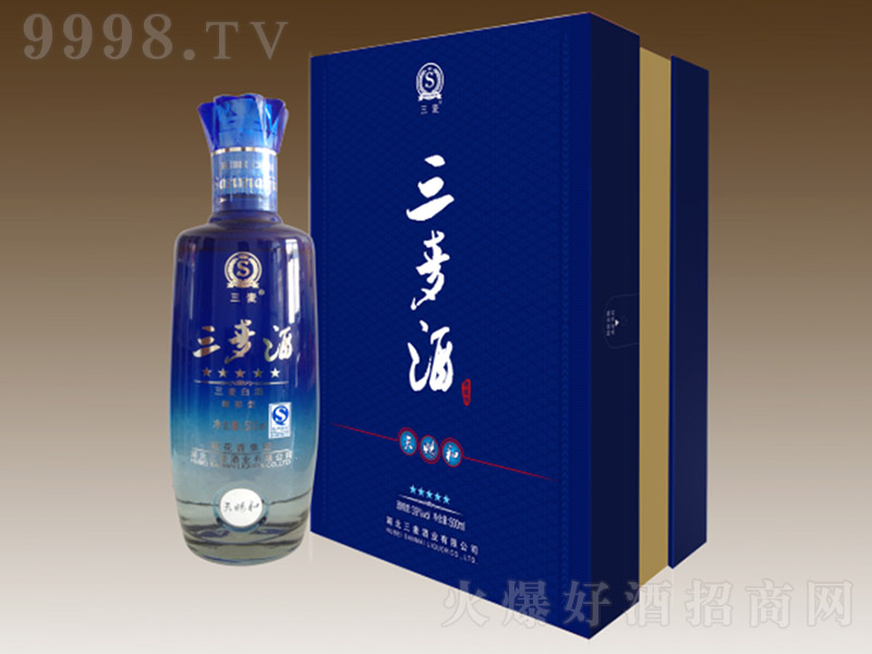 ���������n�{ ������Ͱ׾ơ�52�� 500ml��