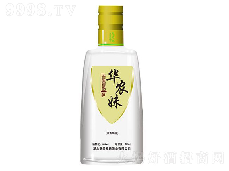 �A�r��С�� �����Ͱ׾ơ�46�� 125ml��