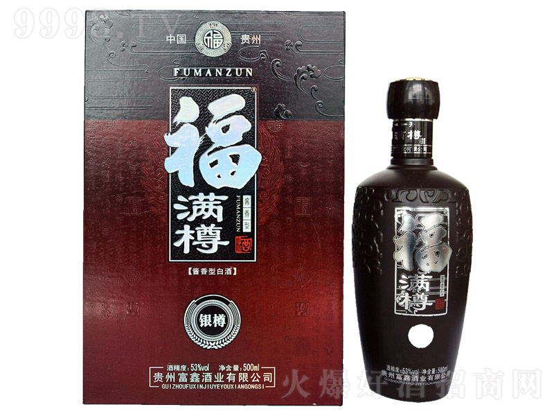 ���M(m��n)�׾��y�� �u���͡�53�� 500ml��