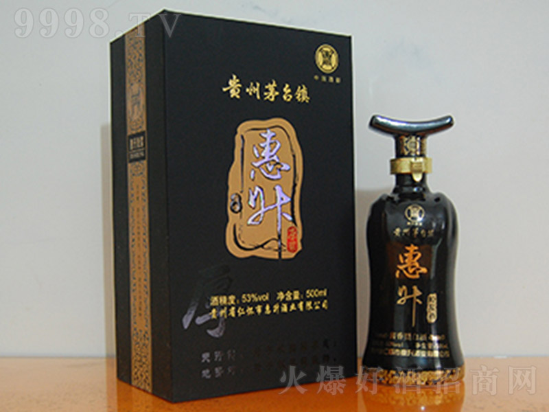 ����ԭ�{�ƺ� �u���Ͱ׾ơ�53�� 250ml��