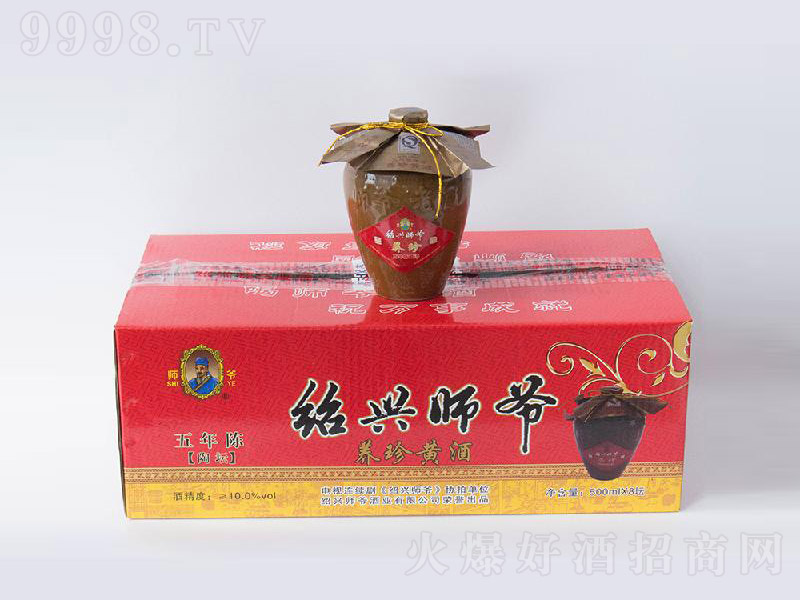 �B�d�����B���S�������С�Չ���10�� 500ml��