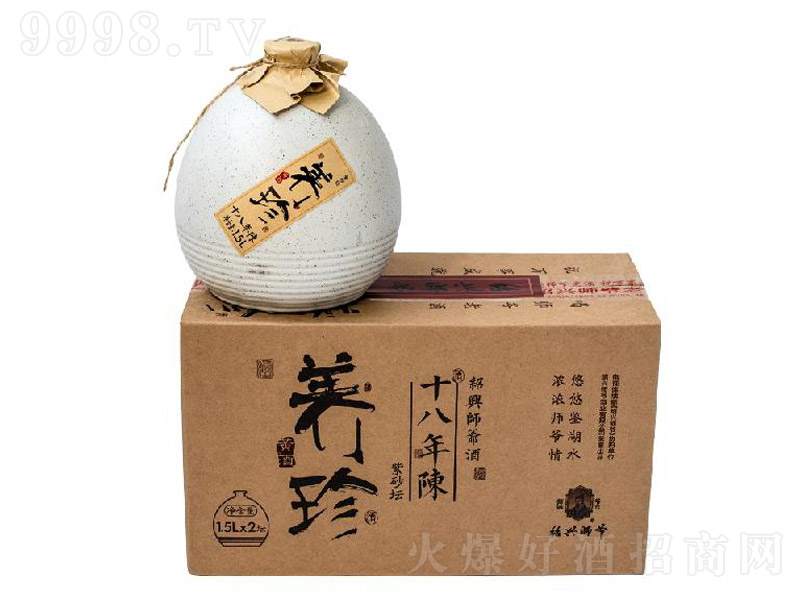 �B�d�����B���S��ʮ����ꐰ���ɰ����10�� 1.5L��2��