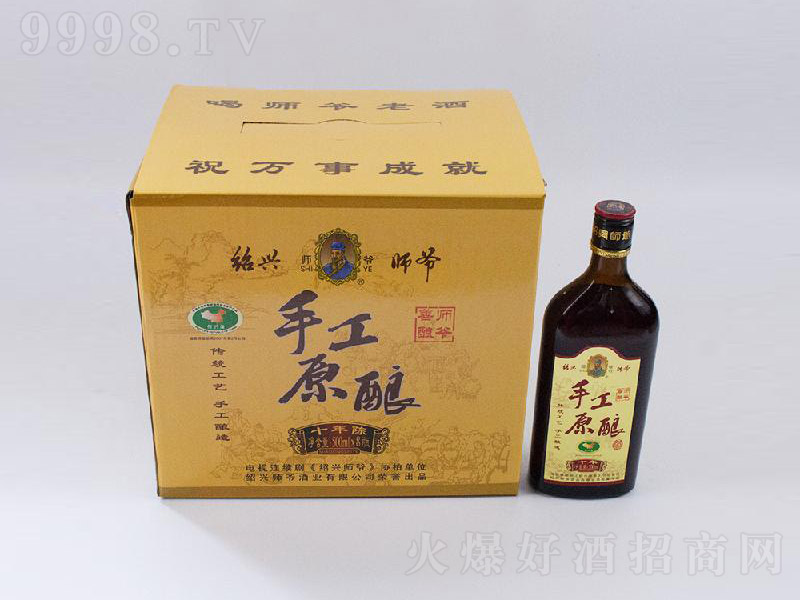 �B�d�����ֹ�ԭ��S��ʮ��ꐡ�12�� 500ml��