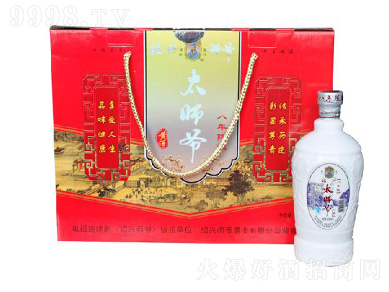 ̫�����ư���Y�з´ɡ�12�� 500ml��2��3��