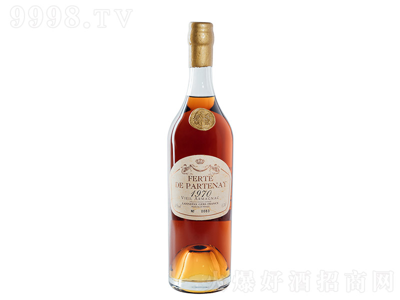 ������1970���m�ء�40�� 700ml��