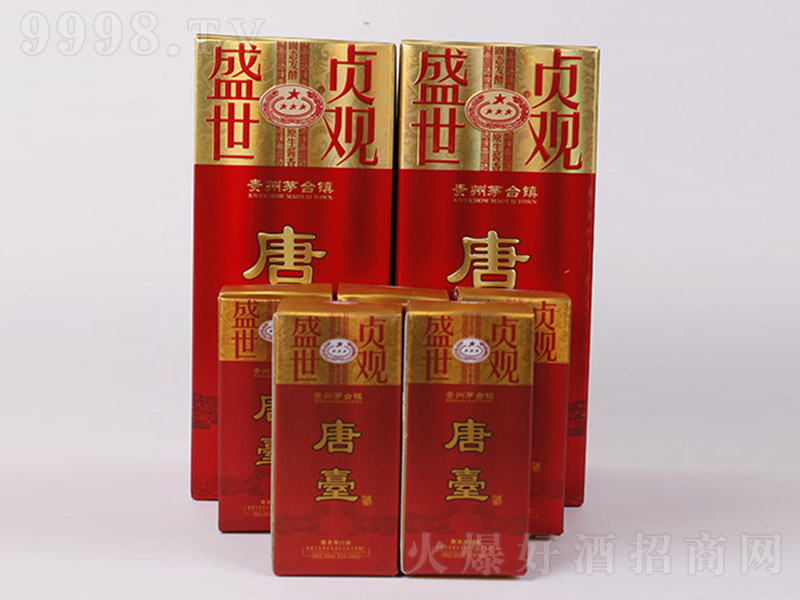 ʢ��ؑ�^���_�� �u���Ͱ׾ơ�53�� 500ml��