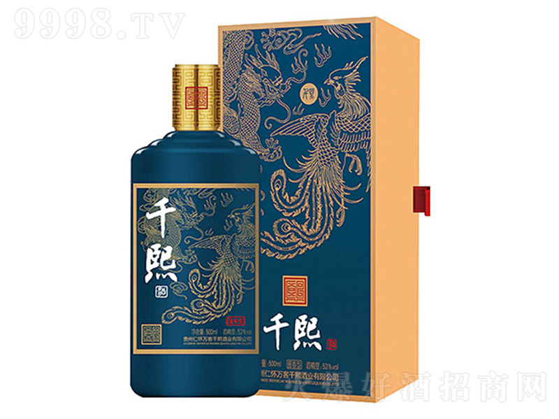ǧ���� �u���Ͱ׾ơ�53�� 500ml��