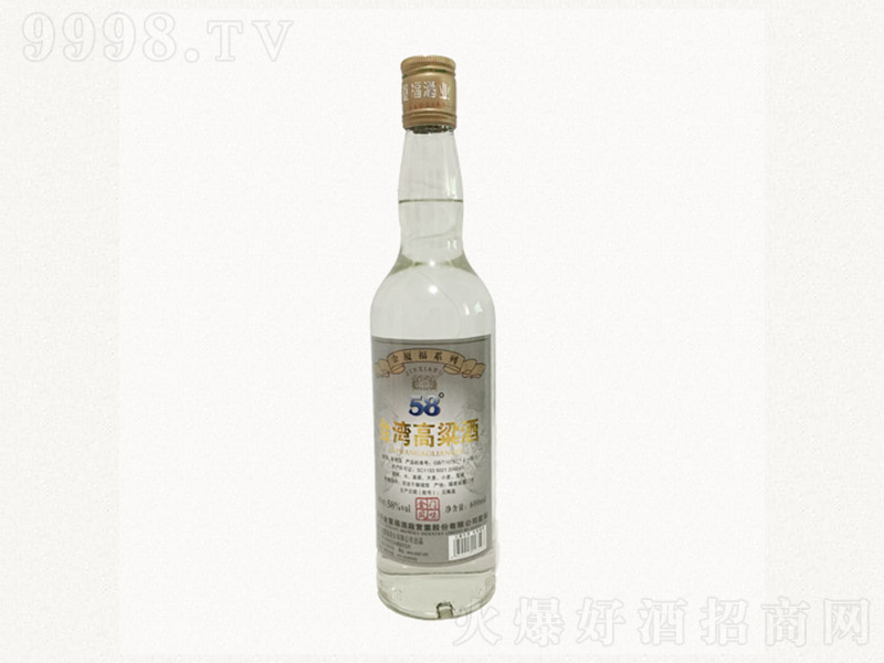 ���ĸ��_�������� �����Ͱ׾ơ�58�� 600ml��