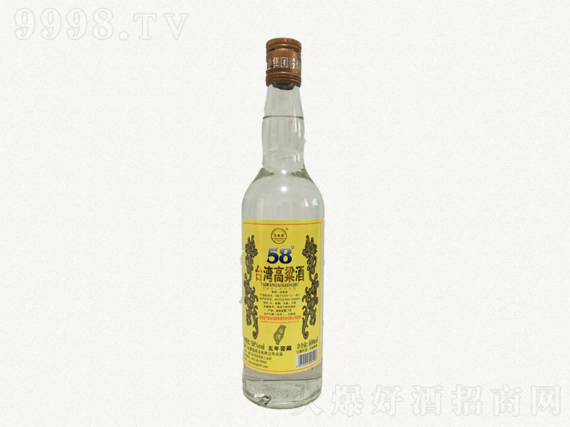 �_��������5 �����Ͱ׾ơ�58�� 600ml��
