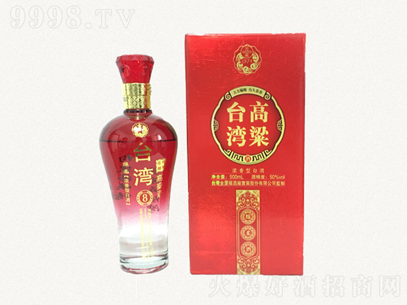 �_�������Ƽ��Z��� �����Ͱ׾ơ�50�� 500ml��