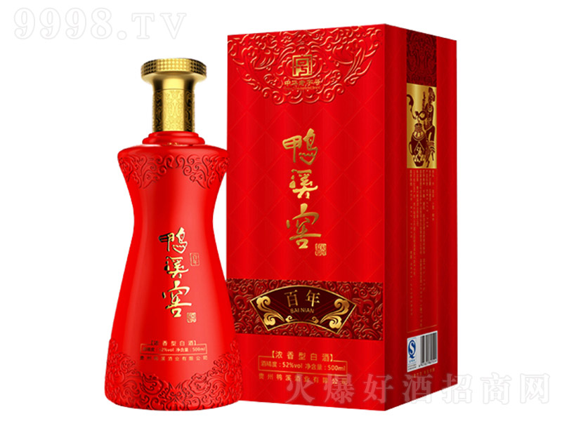 ��Ϫ�Ѿư�����Ȫ �����Ͱ׾ơ�52�� 500ml��