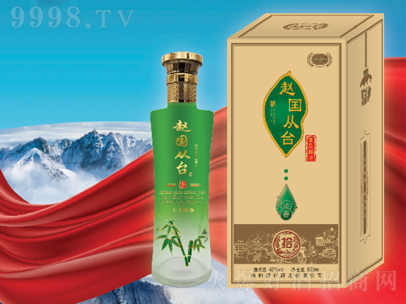 �w�����_��ʮ �����Ͱ׾ơ�42�� 500ml��