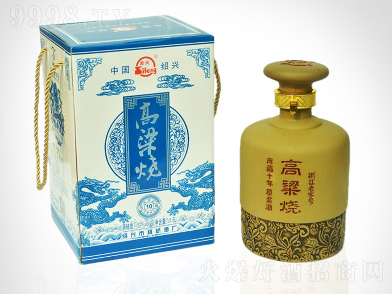 ������ʮ��ꐡ�52�� 1.5L��