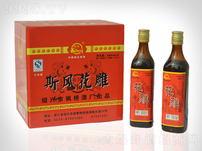 �B�d˹�L����ơ�500ml��