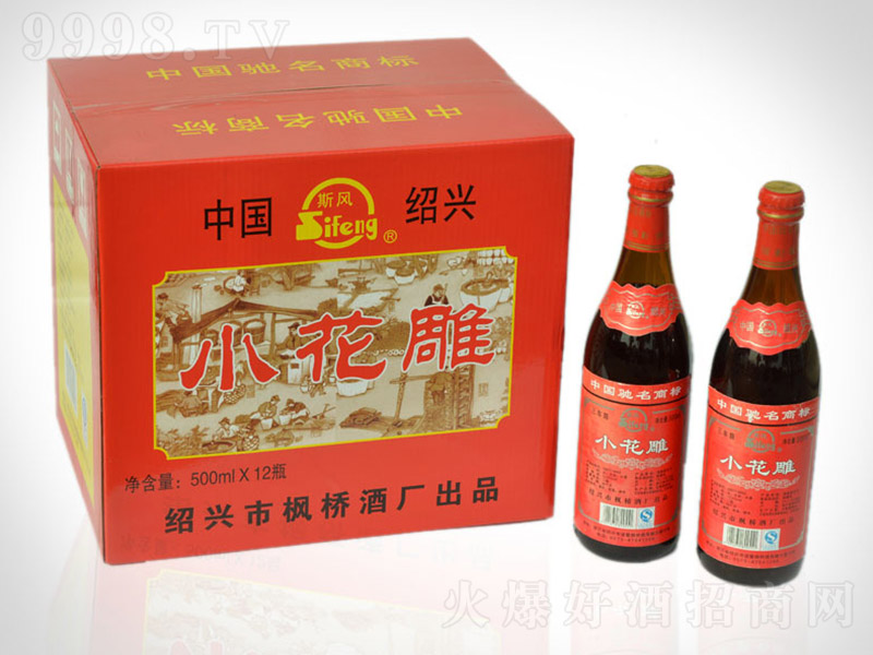˹�L�B�dС����ơ�500ml��