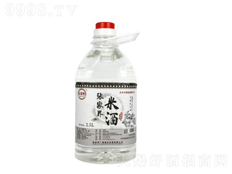 ���ҽ�Ͱ�b�׾� �����Ͱ׾ơ�45�� 2.5L��