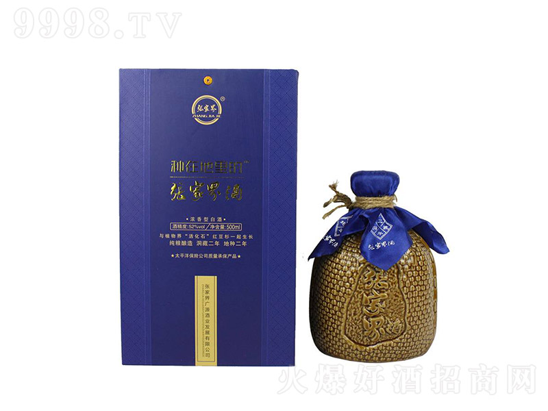 ���ҽ�طN�� �����Ͱ׾ơ�52�� 500ml��