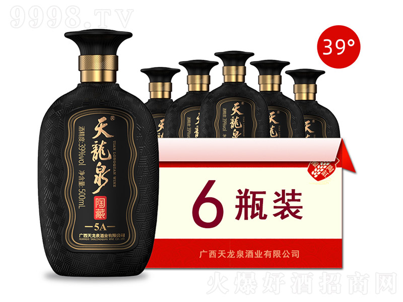 ����Ȫ�ղ�5A ��(f��)�������Ͱ׾ơ�39�� 500ml��
