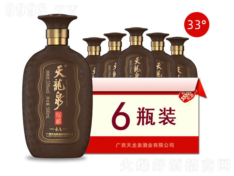 ����Ȫ�ղ�4A ��(f��)�������Ͱ׾ơ�33�� 500ml��