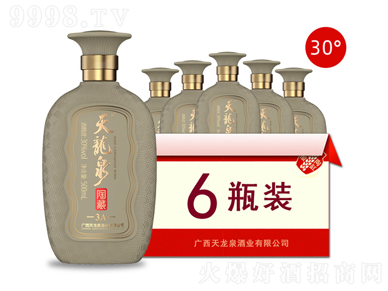 ����Ȫ�ղ�3A ��(f��)�������Ͱ׾ơ�30�� 500ml��