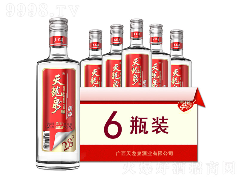 ����Ȫ����ˬ������ ��(f��)�������Ͱ׾ơ�28�� 500ml��
