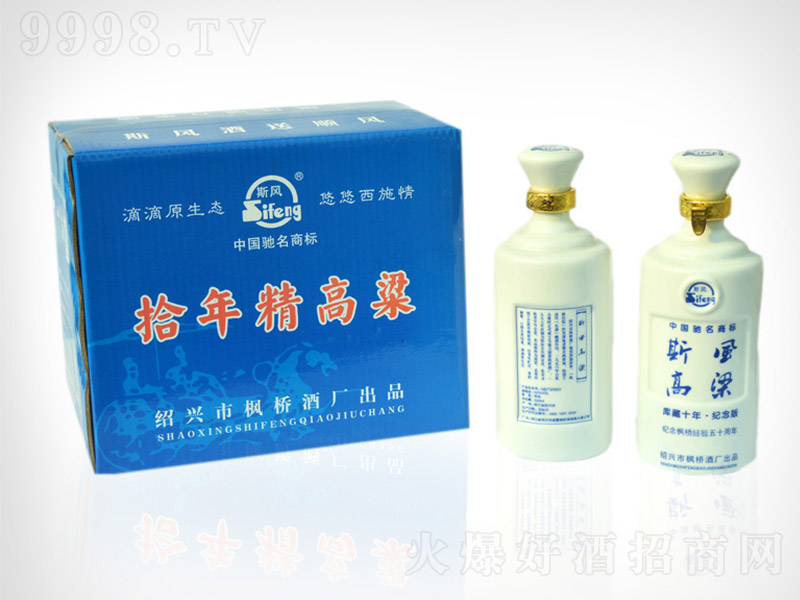 ˹�L(f��ng)ʮ��ꐺ��b�໨�����ơ�52�� 500ml��