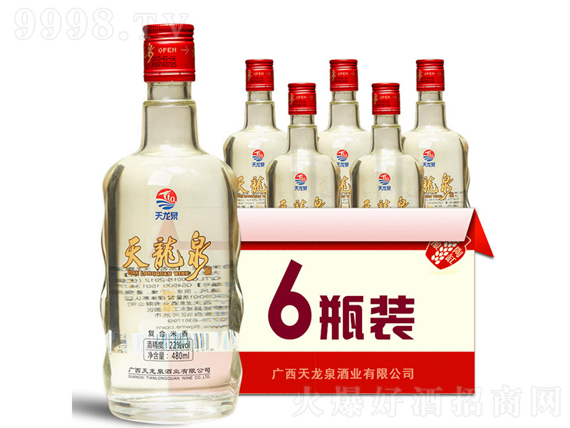 ����Ȫ����ᄣ� ��(f��)�������Ͱ׾ơ�22�� 480ml��