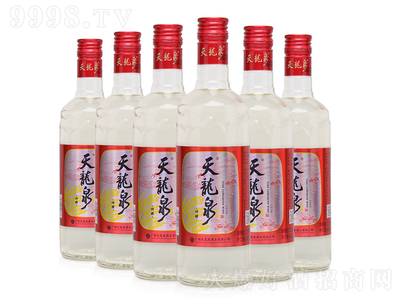 ����Ȫ���ش��� ��(f��)�������Ͱ׾ơ�22�� 480ml��