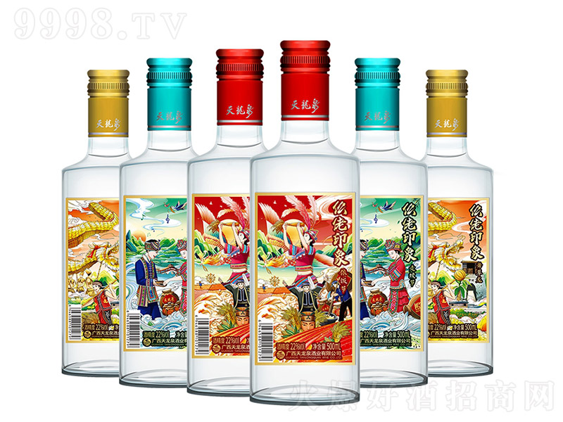 ����Ȫ����ᄣ� ��(f��)�������Ͱ׾ơ�22�� 500ml��