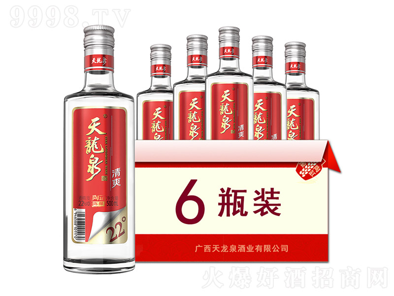 ����Ȫ����ˬ������ ��(f��)�������Ͱ׾ơ�22�� 500ml��