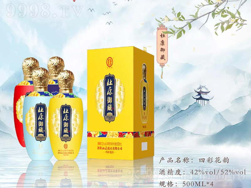 �ſ����ؾ��Ĳʻ�� �����Ͱ׾ơ�42�� 500ml��