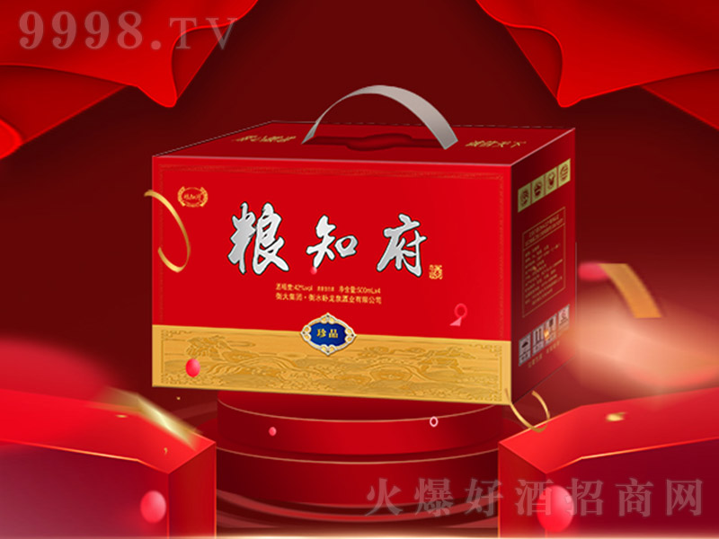 �Z֪������Ʒ �����͡�42�� 500ml��6ƿ��