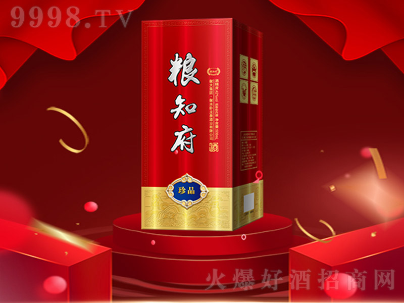 �Z֪������Ʒ �����͡�42�� 500ml��